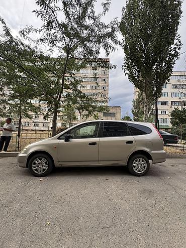 диски стрим: Honda Stream: 2002 г., 1.7 л, Механика, Бензин, Универсал — 7