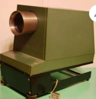 упаковачный аппарат: Эпидиоскоп для художников и не только. это апарат для тех кто хочет