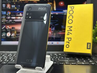 Poco: Poco M4 Pro 5G, Б/у, 256 ГБ, цвет - Черный, 2 SIM