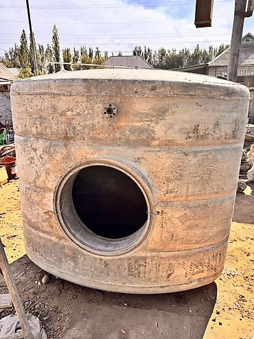 Алюминиевая бочка из под воды ! Горизонтальная металлическая