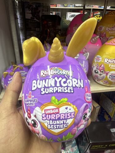 Игрушки: RainBocorns Bunnycorn surprise!!! Замечательные игрушки для подарка
