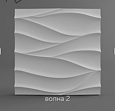 Панно: Панно — 16