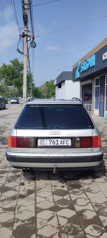 ауди 100 2: Audi 100: 1992 г., 2.8 л, Механика, Бензин, Универсал