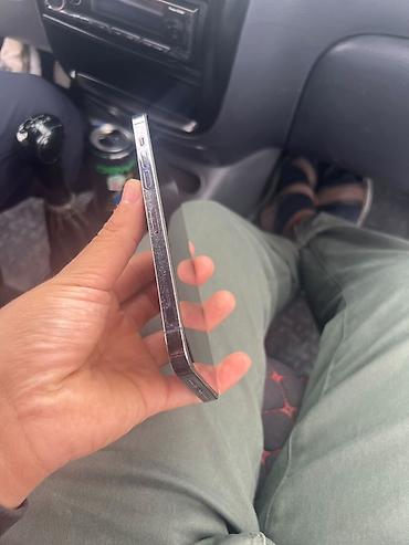 Уюлдук телефондор жана аксессуарлар: Смартфон Apple iPhone с экраном 6.1", Dynamic Island. Плоские стальные — 2