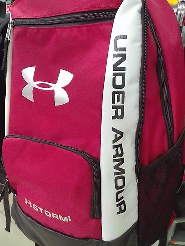 Спортивные сумки: Продаю новые спортивные сумки, Фирма: UNDER ARMOUR. Качество — 8