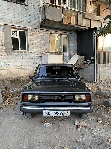 машина лисян цена: ВАЗ (ЛАДА) 2105: 2010 г., 1.6 л, Механика, Бензин, Седан — 1