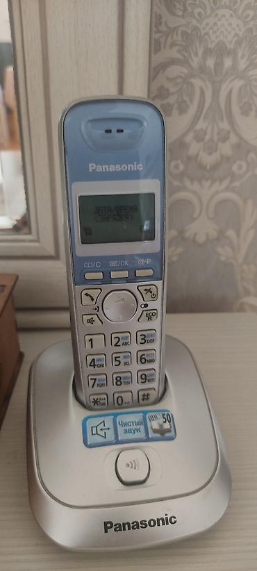 philips ev telefonu: Panasonic simsiz ev telefonu və baza stansiyası - Model xətti — 1