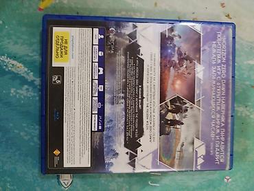 Oyun diskləri: Yarış — 13