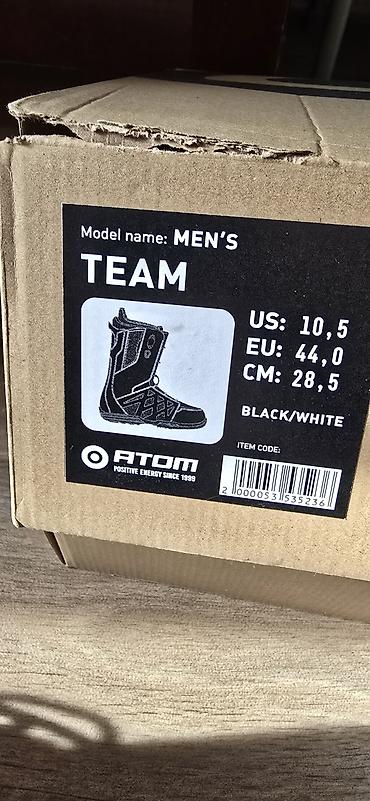 Другие товары для зимнего спорта: Горнолыжные аксессуары. 1) Перчатки для снега/катания: - Черные — 20