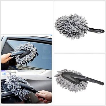 xros mini бишкек: Щетка для мытья автомобиля, микрофибра. Безопасна для лакокрасочного