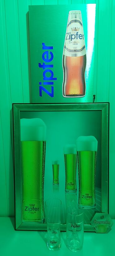 Reklam, çap: Reklam, çap — 5