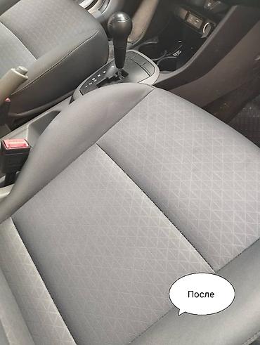 Уборка помещений: Уборка помещений, | Генеральная уборка, Уборка после ремонта, Уборка раз в неделю, | Офисы, Квартиры, Дома — 19