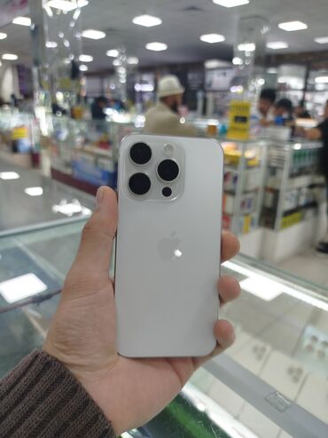 Apple iPhone: IPhone 15 Pro, Колдонулган, 256 ГБ, White Titanium, Коргоочу айнек, Каптама, 88 %
