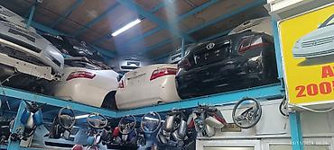 Ehtiyat hissələri: Ön, Toyota CEMRY 2012 il, ABŞ, Ünvandan götürmə — 5