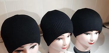 Головные уборы: Продаю оптом шапки мужские разные цвета серый,черный,синий,камуфляж — 4