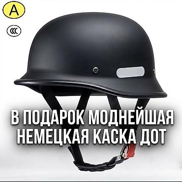 маленький скейт: Детский скейт, Классический, Новый — 3