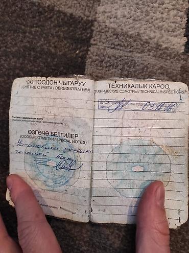 ремонт мини тракторов: Срочно!!! Продаю грузовой МАН 1988 года выпуска. Дополнительно — 4