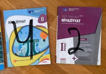 бсо по математике 5 класс азербайджан: 5,6,7,8,9,10,11 ci siniflər üçün riyaziyyat üzrə 3 kitab dəsti 1)