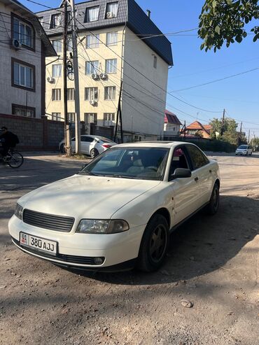 печка на солярке: Audi A4: 1996 г., 1.9 л, Механика, Дизель, Седан