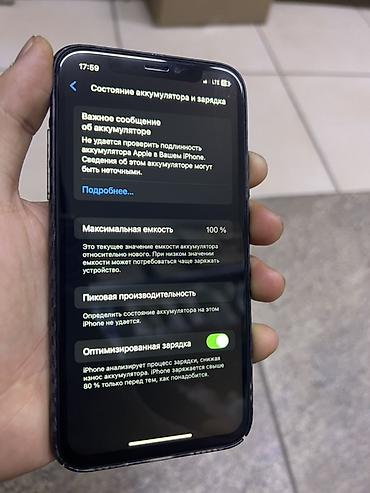 iphone купить недорого: IPhone XS, золотистый 64гб Face ID нету Основные характеристики: - — 4