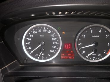 BMW: BMW 5 series: 2004 г., 2.2 л, Автомат, Бензин, Седан — 7