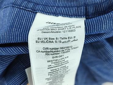 jacket sellpy: Jack & Jones PREMIUM, Koszulа dla mężczyzn, rozmiar S — 5