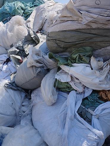 Мешки: Мешок — 2