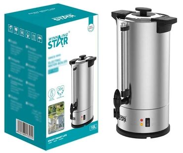 Mətbəx kombaynları və doğrayıcıları: Elektrik Samovar, 10 l