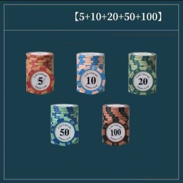 Настольные игры: Фишки покерные премиум класса 100шт + карты poker klab♤