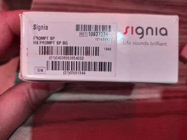 Eşitmə cihazları: Signia Esitmə aparati 1ci 3 cu 4 cu dərəcəli zəyif və agir esitmə — 8