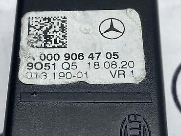 mara auto nis: KUPE SVETLO ZA MERCEDES BENZ A 140, A 150, A 160 . - A | Kupe — 3