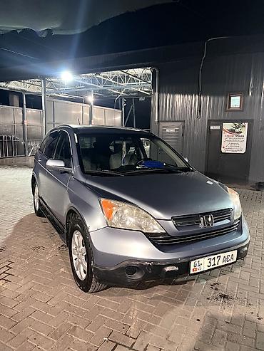crv 1: Honda CR-V: 2007 г., 2.4 л, Автомат, Бензин, Кроссовер — 2