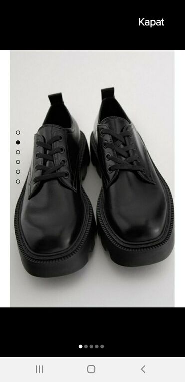 женские туфли омбре: Туфли, Размер: 39.5, цвет - Черный, Новый