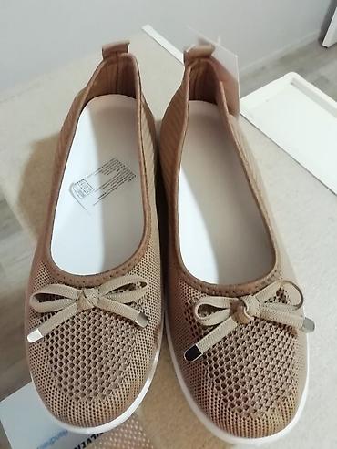 obuca beograd: Nove ženske krem espadrile u broju 40.unutrašnje gazište 25,5 cm — 6
