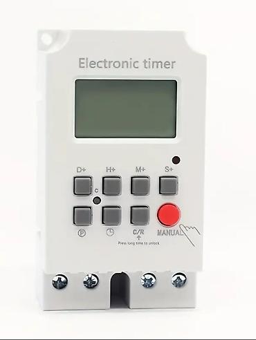 priz: Elektron — 2