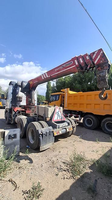 Тягачи: Тягач, Volvo — 8