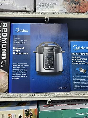 мультиварка philips: Мультиварка-скороварка Midea InnerChef MPC-6037 - 12 автоматических — 1