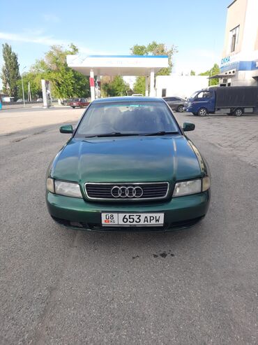 Audi: Audi A4: 1998 г., 2.6 л, Автомат, Газ, Седан