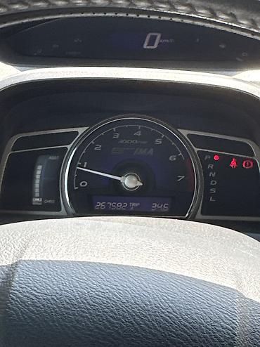 civik: Honda Civic: 2007 г., 1.3 л, Автомат, Гибрид, Седан — 8
