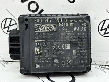 car bluetooth adapter: ACC RADAR - DISTRONIC ZA VOLKSWAGEN TIGUAN, TOURAN, GOLF 7 . - 2Q0 — 3