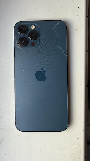 плейстейшен 3 цена в бишкеке: 12 pro max 256 Gb, тихоокеанский синий цвет, на задней крышке есть — 2