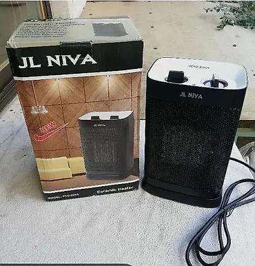 nokia 2730: Električna grejalica niva jl209a. električna grejalica niva jl209a 70 — 1