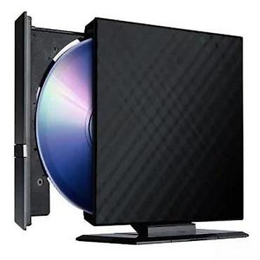 Druga oprema za računare i laptopove: ASUS eksterni DVD pisač (USB) - Kompaktni spoljašnji optički uređaj — 9