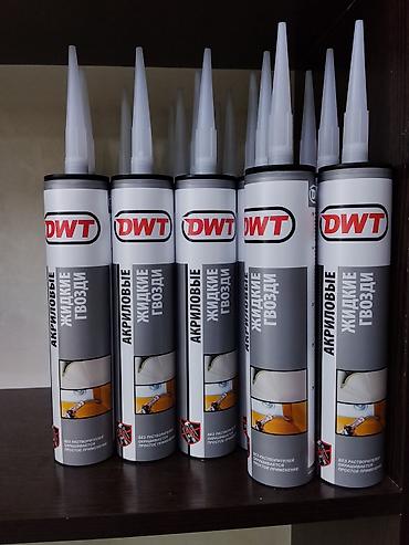 dwt: Акриловые жидкие гвозди DWT — профессиональный монтажный клей в тубах — 1