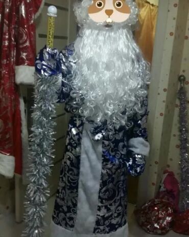 Взрослые карнавальные костюмы: Карнавальный костюм, Новогодний герой, Снегурочка — 12