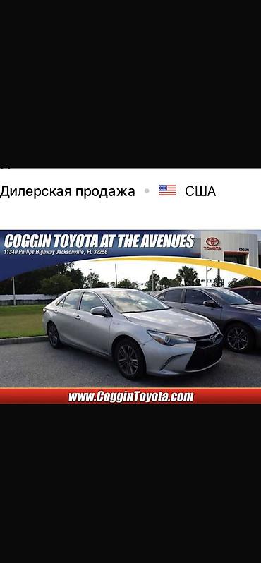 Toyota: Toyota Camry: 2016 г., 2.5 л, Вариатор, Гибрид, Седан — 12