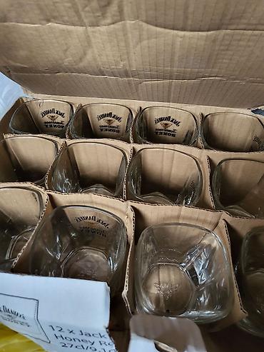 jysk case za vino: Brendirane nove case J.Daniels za zestoka pica. Original case za — 4