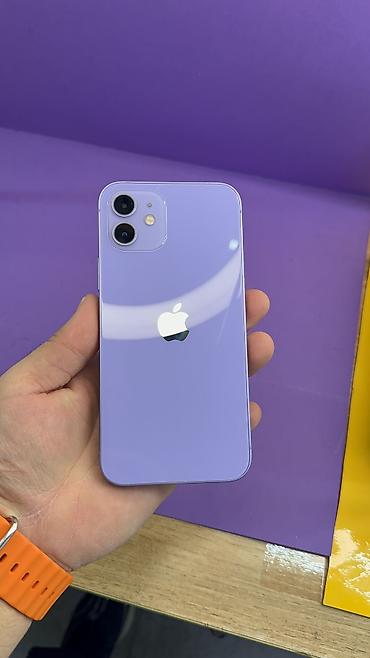 Apple iPhone: IPhone 12, Б/у, 256 ГБ, 82 % — 12