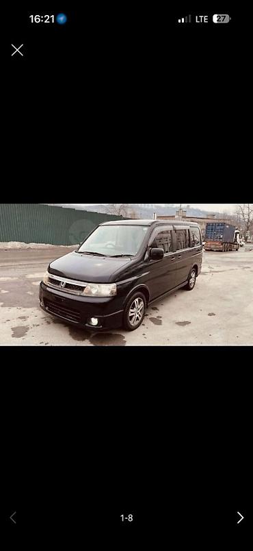 step wgn: Сдаю Honda Stepwgn, Посуточно, Без водителя, | Ремонт коробки передач от арендодателя, Ремонт ходовой части от арендатора, Ремонт мотора от арендодателя — 1