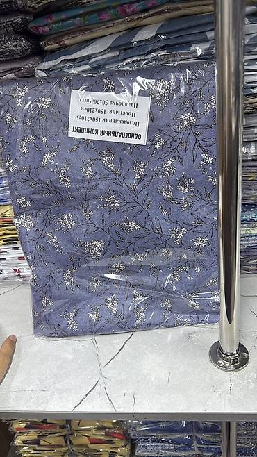 Комплекты постельного белья: Комплект постельного белья, 2‑спальный. Состав набора: - Пододеяльник — 2